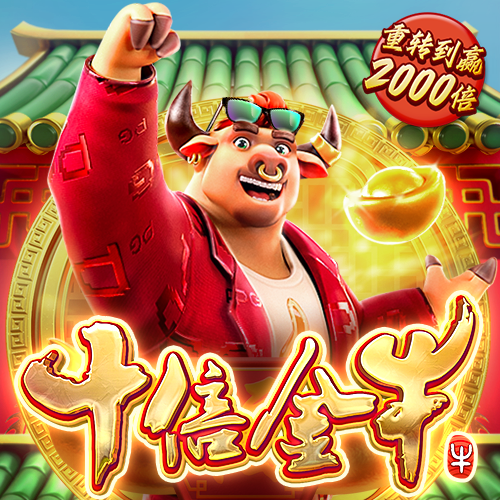 c733彩票登录入口
