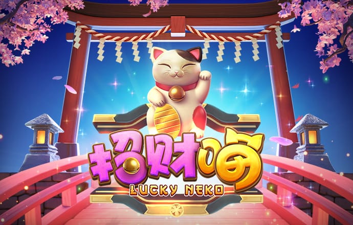 爱体育官方app官网