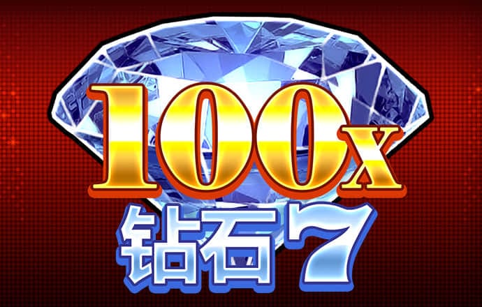 龙8体育官方网站